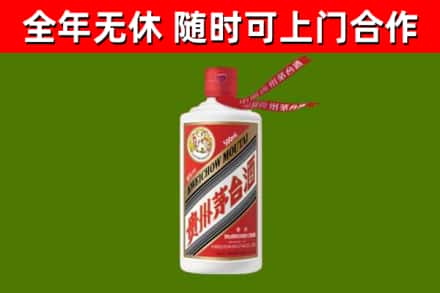 共青城市烟酒回收飞天茅台酒.jpg