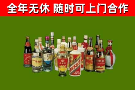 共青城市烟酒回收老白酒.jpg