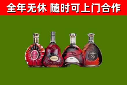 共青城市烟酒回收洋酒.jpg